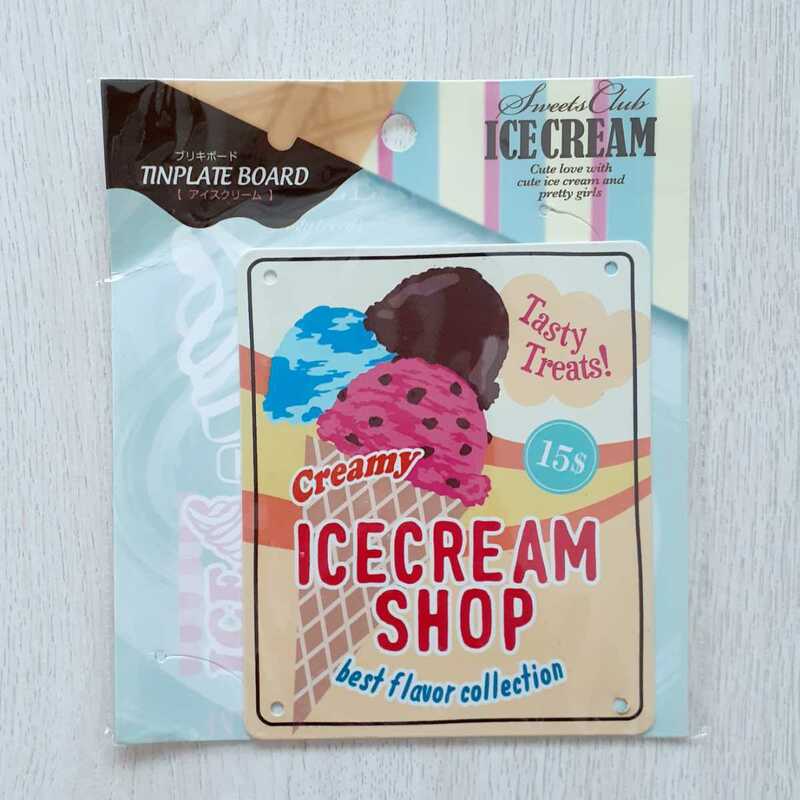 【値下げ】アイスクリーム ＊ ブリキボード ブリキ看板 キャンドゥ