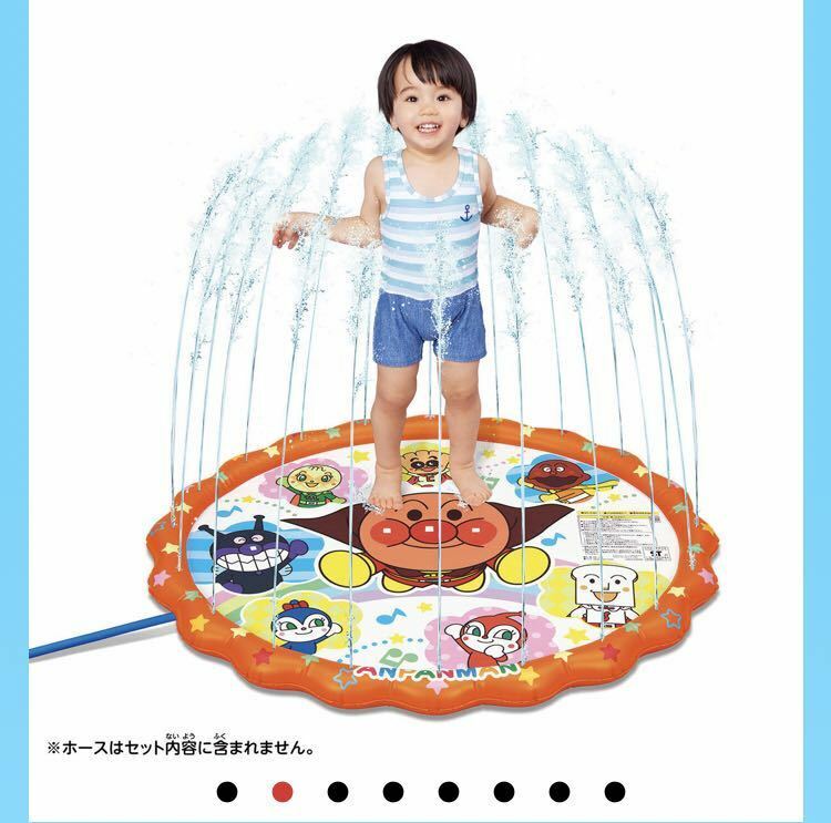 【新品/未開封】アンパンマン スプラッシュ ふんすいマット プール 水遊び 噴水マット キッズ水遊び キッズプール アンパンマン水遊び