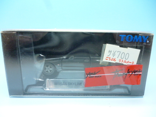 ★未使用品★未開封★絶版★BNR32 トミカリミテッド 1/59 0013 スカイラインGT-R R32　 TOMICA LIMITED トミー TOMY