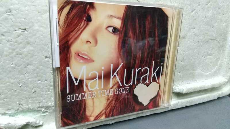 倉木麻衣 summerTIME gone CD+DVD