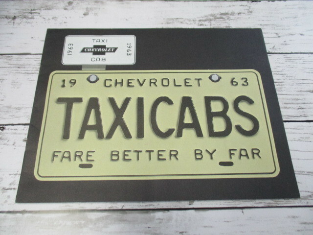 【希少】 CHEVROLET TAXICABS シボレー タクシー 1963 販売 カタログ パンフレット レトロ ビンテージ 旧車 外車 当時物 