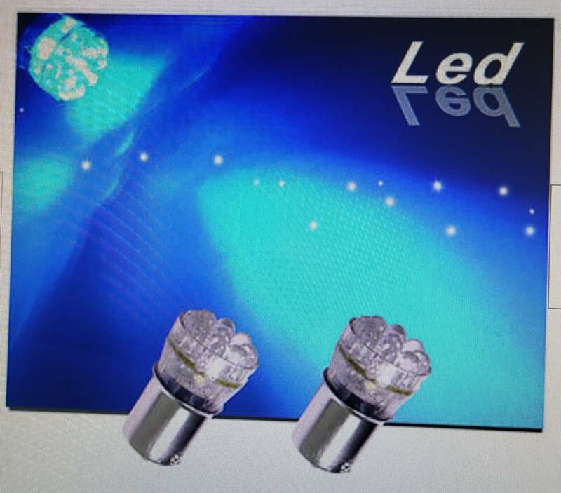 BAY15D　ハイパーブリリアント　ブルーLEDライト　15LED 電球　バルブ　1157　青色　ブルー　入手困難　2個セット　合計８電球個有ります