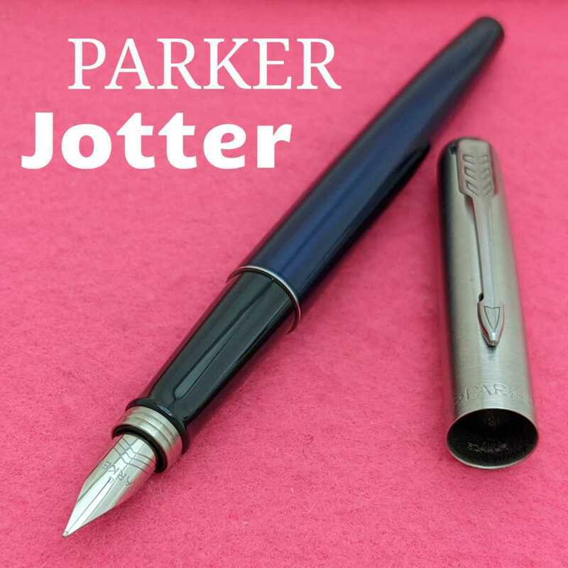 [未使用新品]　PARKER　パーカー　万年筆　ジョッター　ブルーCT　F　/　細字　コンバーター付き　1KU1621