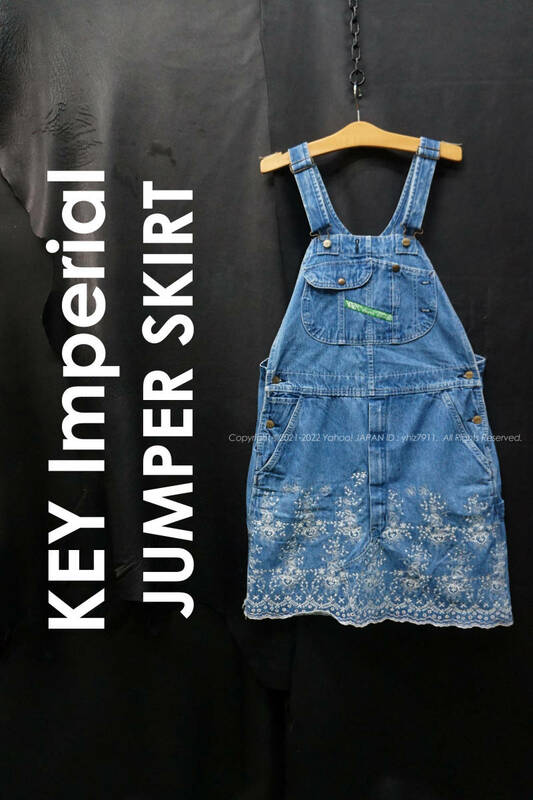 KEY Imperial デニムジャンパースカート W36/94cm 古着リメイク 花柄刺繍 ビンテージ オールド オーバーオール サロペット オーバーサイズ