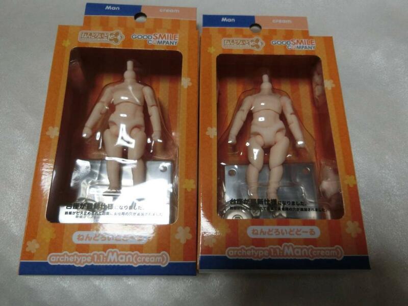 ねんどろいどどーる archetype 1.1 Man[cream]2個セット　新品　未開封品