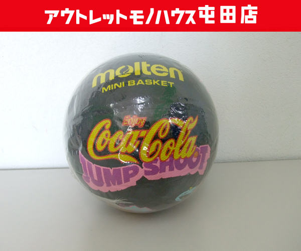 Coca-Cola レア 懸賞品 バスケットボール MINI BASKET 5号球 モルテン コカ・コーラ 札幌市 屯田店