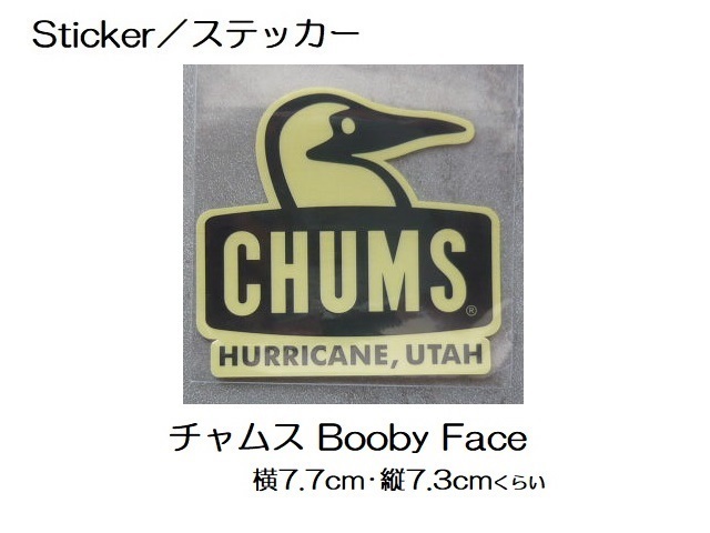 チャムス Sticker ステッカー CHUMS Booby Face ブラック 新品 防水素材 CH62-1124