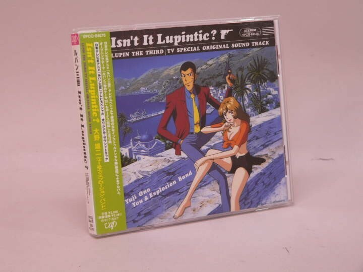 （CD）ルパン三世　テレビスペシャル　オリジナルサウンドトラック　Isn't It Lupintic?【中古】