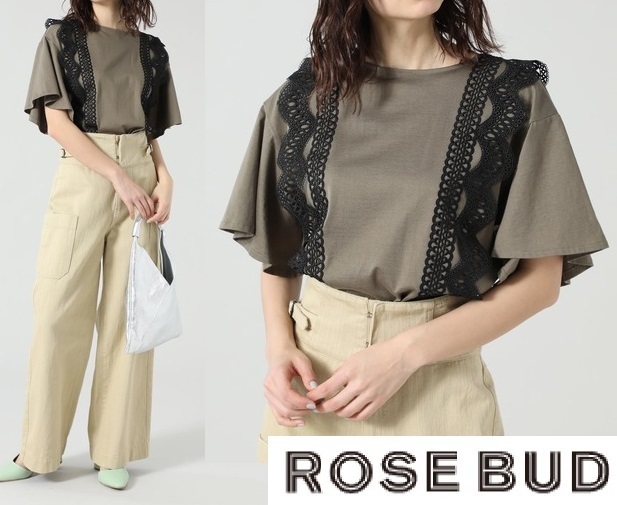 ROSE BUD（ローズバッド）レースフレアスリーブカットソー★カーキ×黒Fサイズ