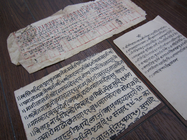 インド　ヒンドゥーの古い経文　6　断片　3葉　サンスクリット　アンティーク