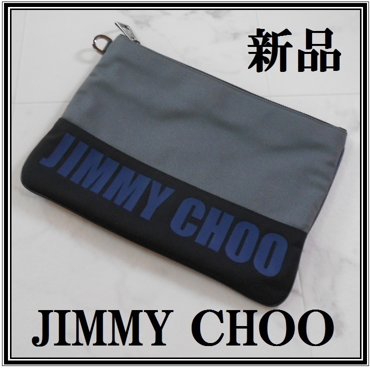 半額以下！新品★9.3万 JIMMY CHOO クラッチバッグ ジミーチュウ ユニセックス メンズ グレー ポーチ ブランドバッグ セカンドバッグ