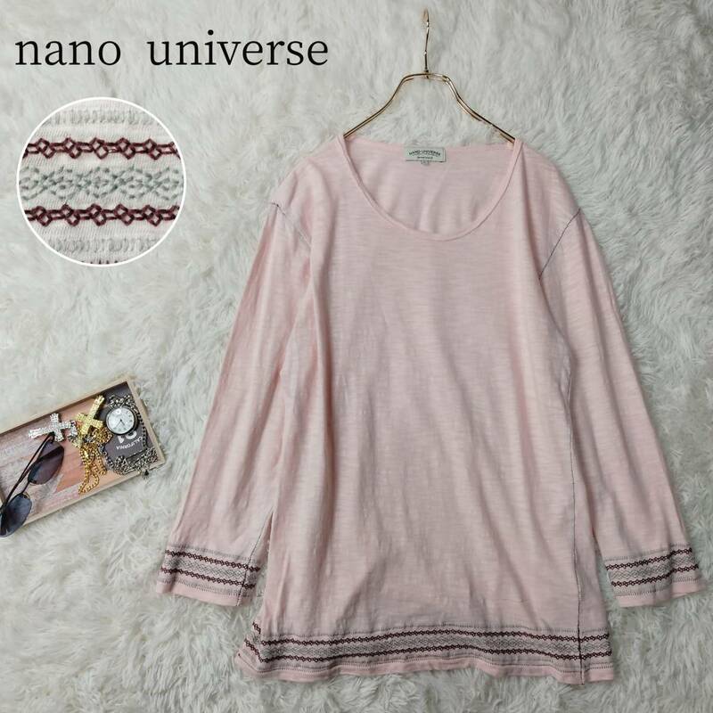 nano universe ナノユニバース 7分袖カットソー Tシャツ トップス 凹凸生地 刺繍模様 ピンク Lサイズ メンズ 古着男子 USED