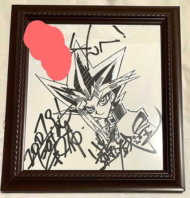 遊戯王 原作者 高橋和希 直筆サイン色紙 Yu-Gi-Oh! Kazuki Takahashi Autograph Signature