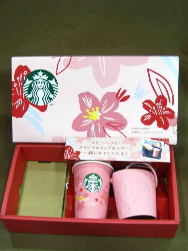 SB-055◆未使用品 STARBUCKS ORIGAMI スターバックス オリガミ スプリングチアー ギフト 2020 リューザブルカップ / カップホルダー