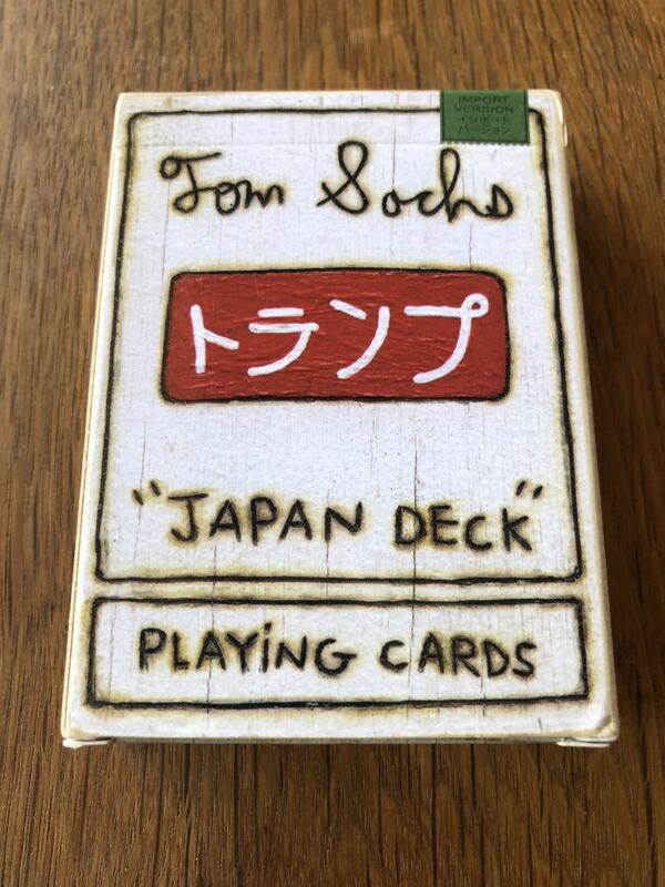 限定666個Tom Sachs Japan Deck White