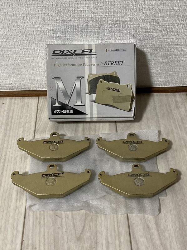 【未使用】　DIXCEL ディクセル ブレーキパッド エスプリ Mタイプ リア左右セット リアパッドDIXCEL 2250821