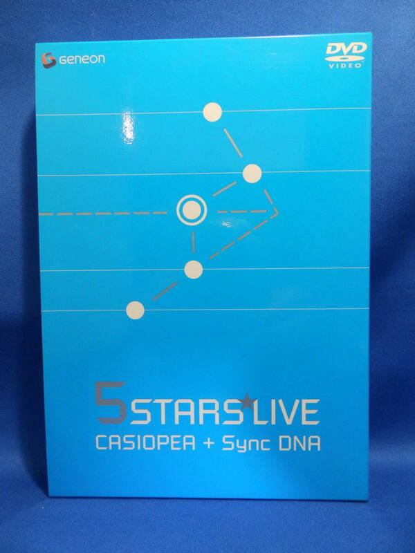 中古 DVD 5STARS LIVE CASIOPEA+Sync DNA 野呂一生 神保彰 向谷実 鳴瀬喜博 則竹裕之 珍しい 送料込み