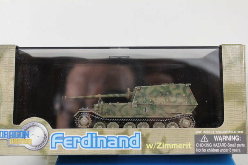 ◆ドラゴンアーマー　1/72 完成品 フェルディナンド重駆逐戦車(ツメリット付き)