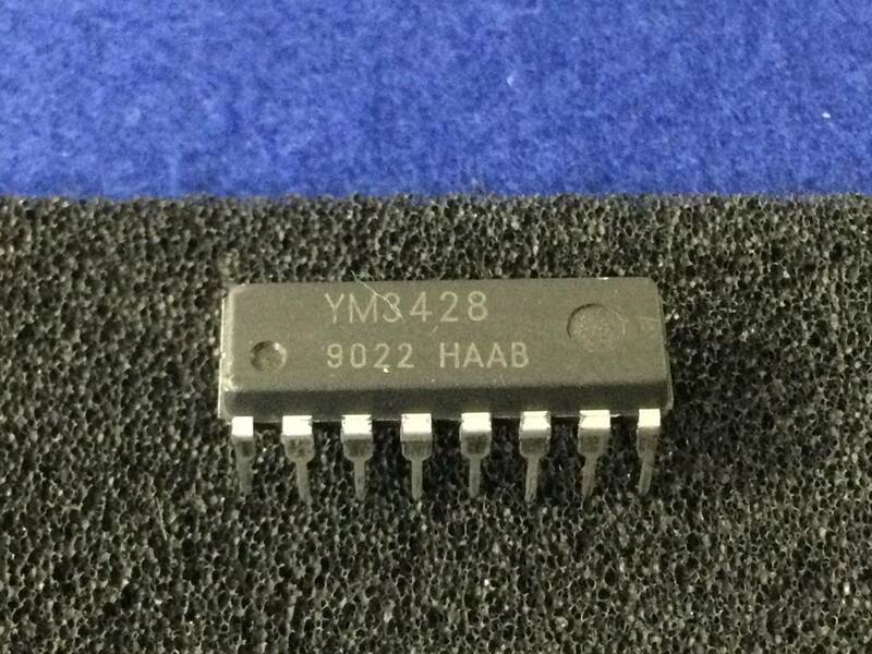 YM3428【即決即送】ヤマハ サラウンド　プロセッサー [T7-25-22/292007] Yamaha Surround Processor-B １個