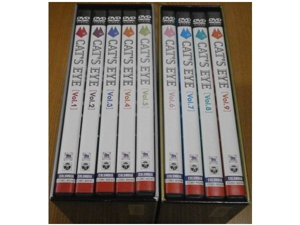DVD　キャッツアイ　CAT'S EYE 1stシーズン 全9巻 BOX