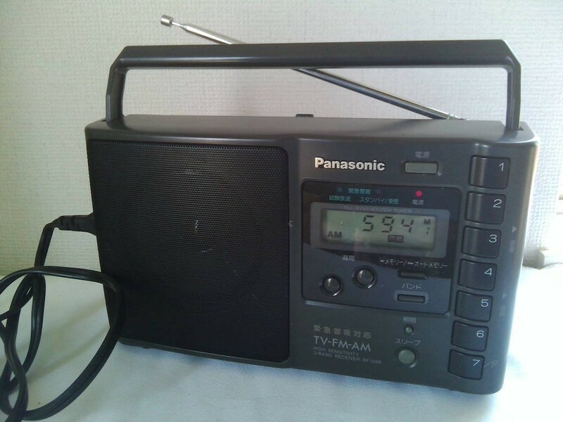 完動品★Panasonic FM/AMラジオ RF-U99 緊急警報対応、高感度