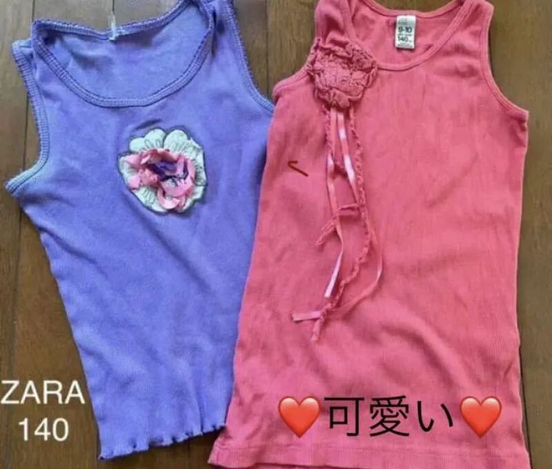 ★ZARA★2枚★140★花★可愛い★