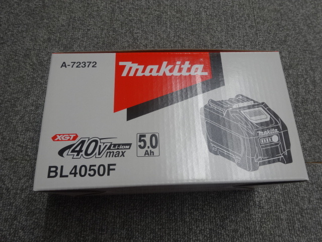 マキタ 40Vmax 5.0Ah リチウムイオンバッテリ BL4050F 40V A-72372 純正 makita バッテリー 電池 充電池 正規品 正規流通品