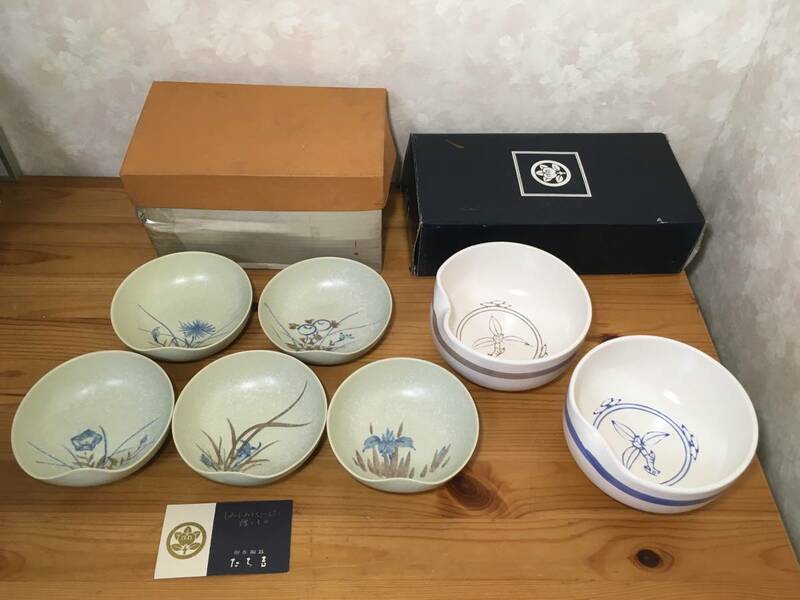 未使用 たち吉 橘吉 小鉢セット 草花 絵変わり 小皿 取皿 陶器 和食器 盛皿 まとめ 昭和レトロ 日本製 0727-02