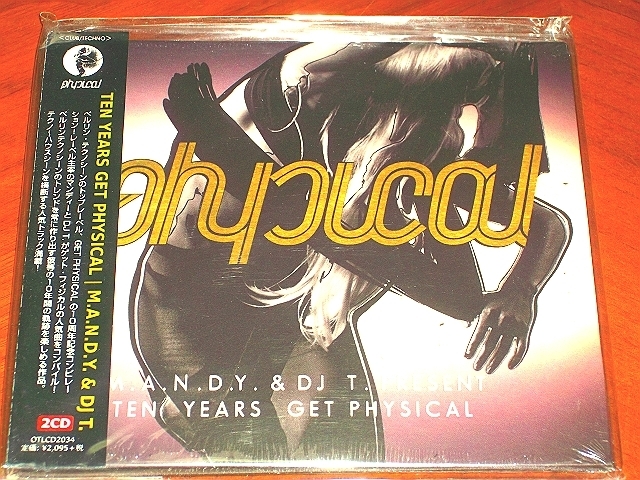 ●Get Physical●2CD●DJ T. Jay Haze M.A.N.D.Y. Sid LeRock Tim Green