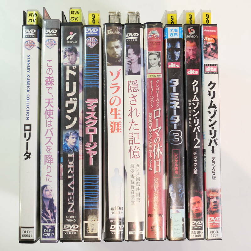 中古DVD★レンタル落ち 映画 洋画 クリムゾンリバーほか 10本セット