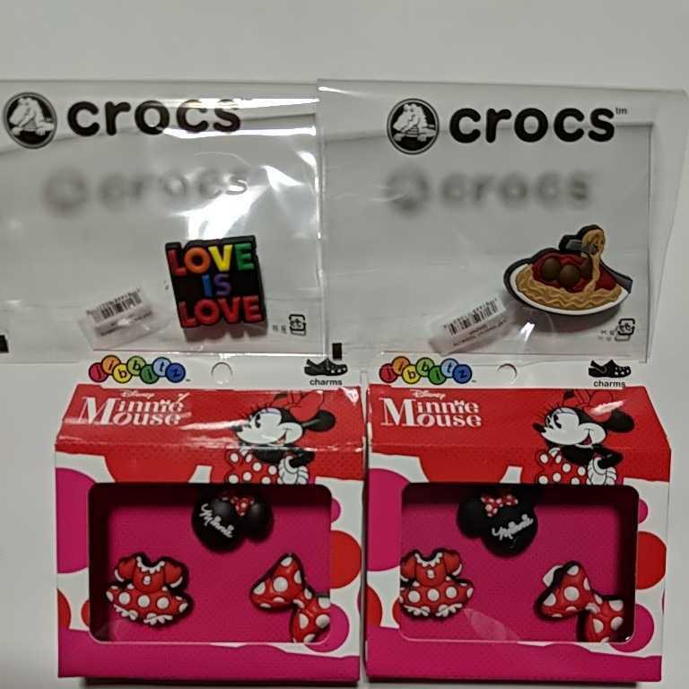 Crocs　クロックスサンダルアクセサリー★Disny　Minnie　mouseの3点セットを２個・Love Is　LOVE・ミートボールパスタの合計８個3,740円分