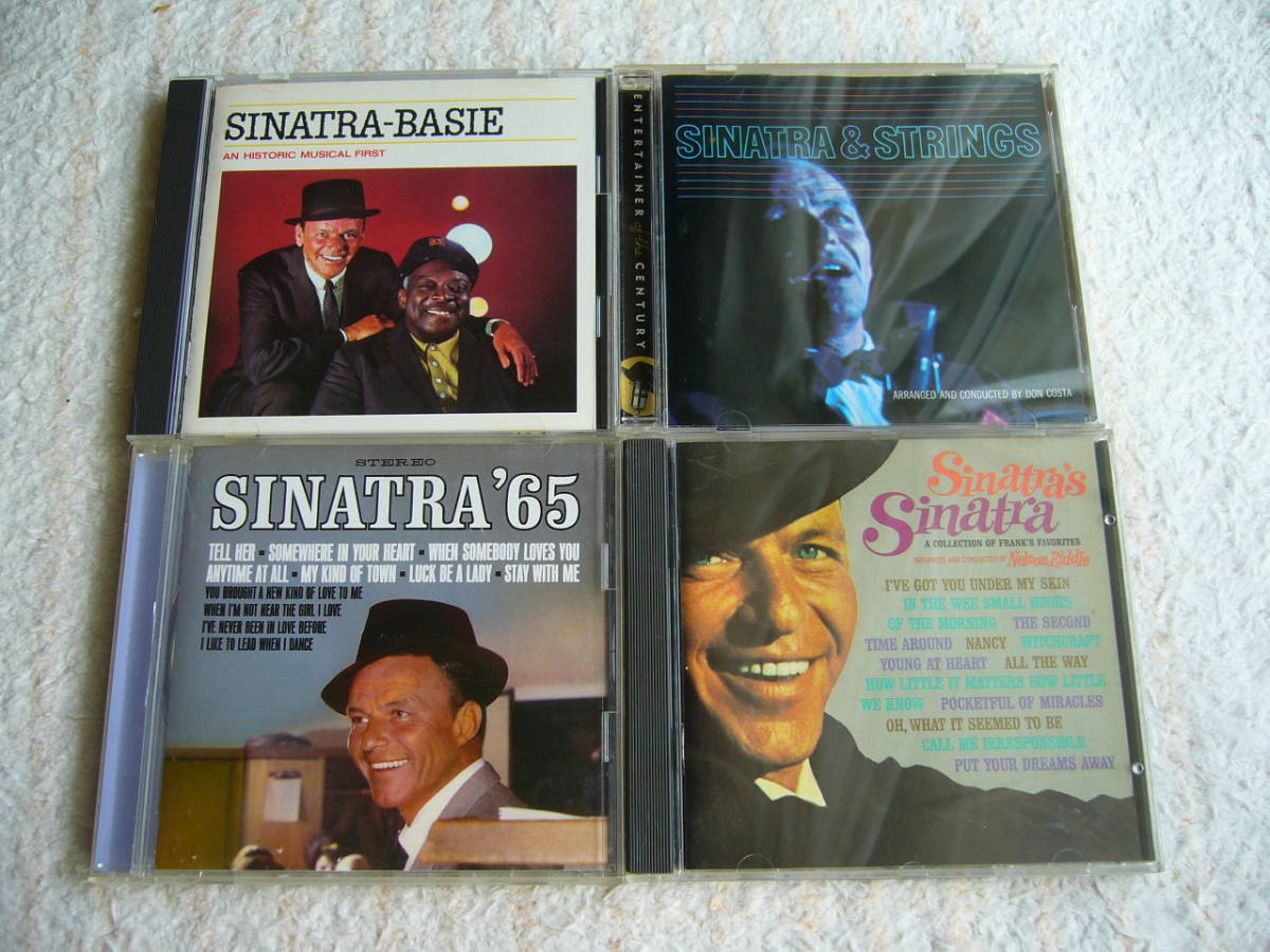 廃盤5枚 フランク シナトラ カウント ベイシー シナトラズ FRANK SINATRA & STRINGS SINATRA'65 SINATRA'S SINATRA 日本盤 LIVE Audiophile