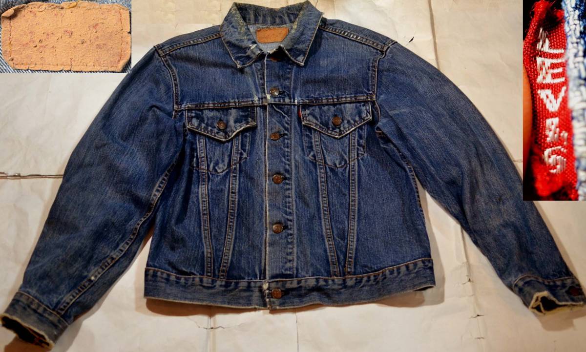 v147/LEVIS70505ビッグE ヴィンテージ オリジナル 色落ち抜群