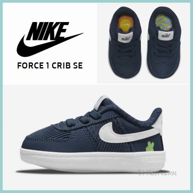 US 3c/9cm◆NIKE ベビーシューズ フォース 1 クリブ SE /ミッドナイトネイビー FORCE 1 CRIB SE (CB) DB4078-400 正規品 (1083)