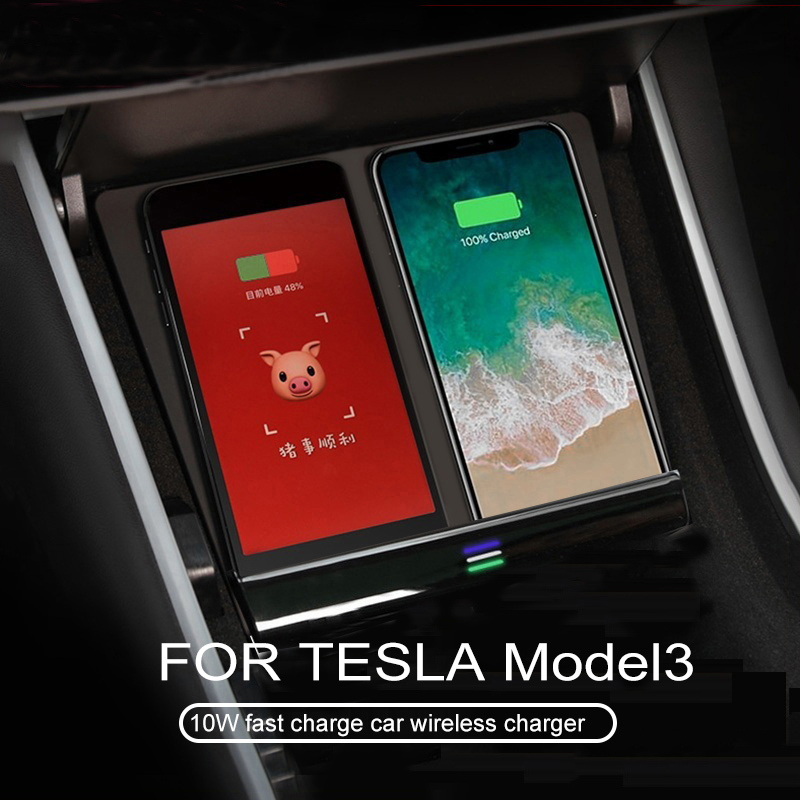 Tesla model 3 2019-2020 10W センターコンソール ワイヤレス デュアル 急速充 電ボード