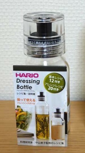 HARIO(ハリオ) ドレッシングボトル スリム 120ml 新品 ブラック DBS-120B 未使用品