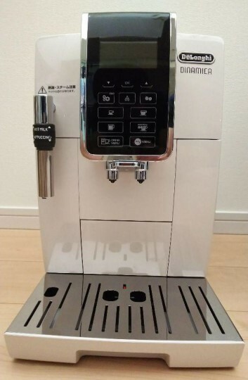【アドバンスモデル】デロンギ コンパクト全自動コーヒーメーカー ディナミカ ミルク泡立て 新品 ホワイト ECAM35035W 未使用品