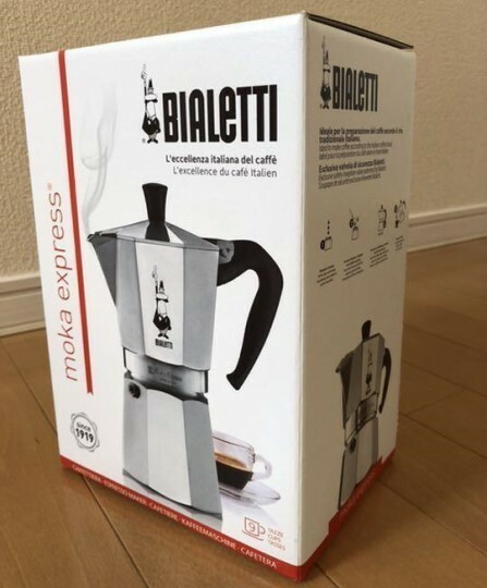 BIALETTI(ビアレッティ) 直火式エスプレッソメーカー新品 1165 9カップ モカエキスプレス 未使用品