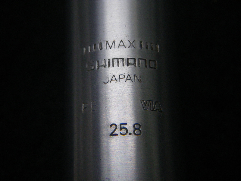 Φ25.8　エアロ　シートピラー　シートポスト　シマノ　Shimano　DURA-ACE　seatpillar　自転車部品　パーツ　vintage　roadbike　Parts
