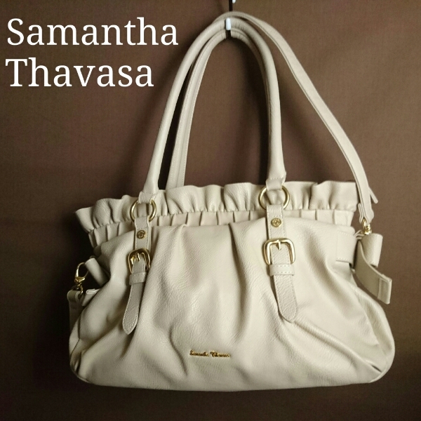 Samantha　Thavasa　サマンサタバサ　ショルダーバッグ　ベージュ　中古　B033