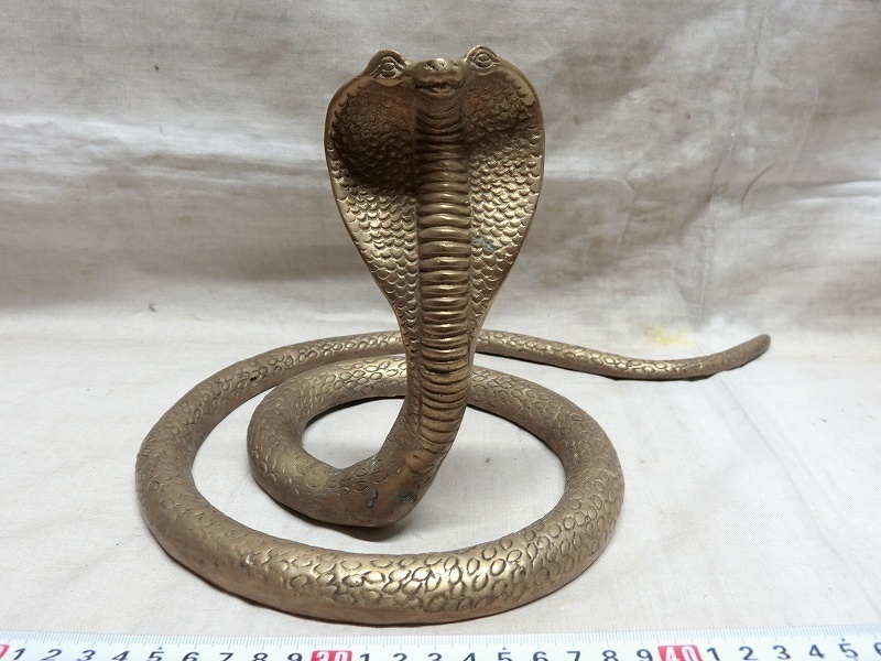 真鍮製 コブラ 蛇 オブジェ 1.9kg インド製