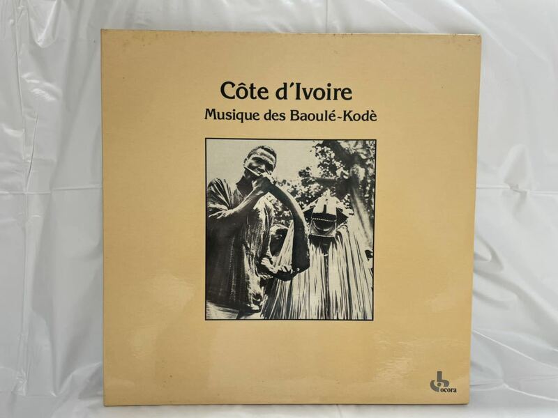 ★W129★ LP レコード Cte D'Ivoire - Musique Des Baoul-Kod コートジボワール 民族音楽 フランス盤 長岡鉄男 Ocora