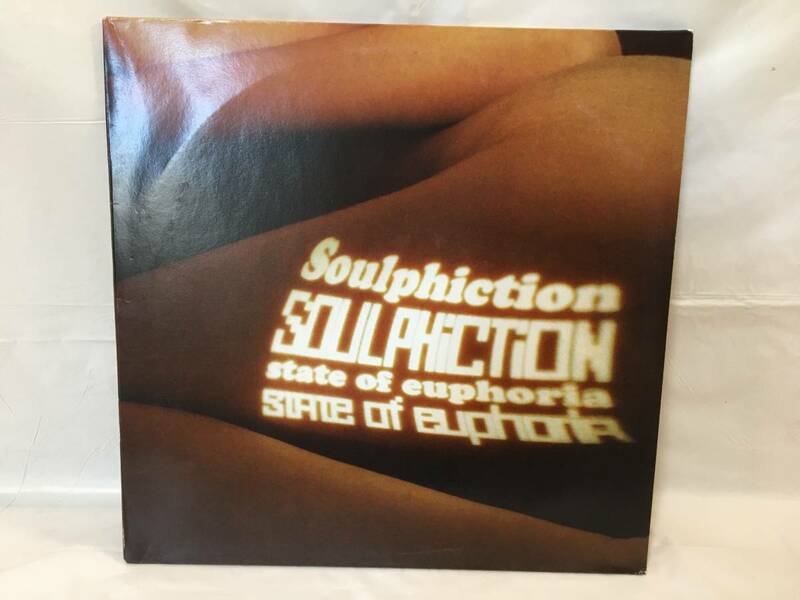 ☆W027☆LP レコード Soulphiction State Of Euphoria ドイツ盤