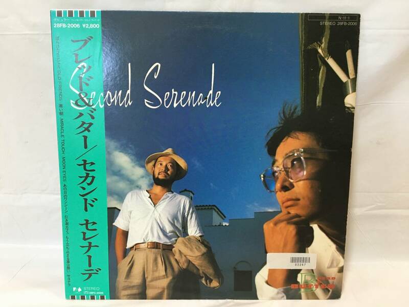 ☆W037☆LP レコード BREAD & BUTTER ブレッド＆バター SECOND SERENADE セカンドセレナーデ