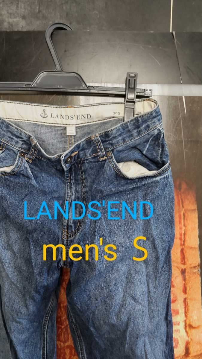 LANDS'END XS～S デニム パンツ