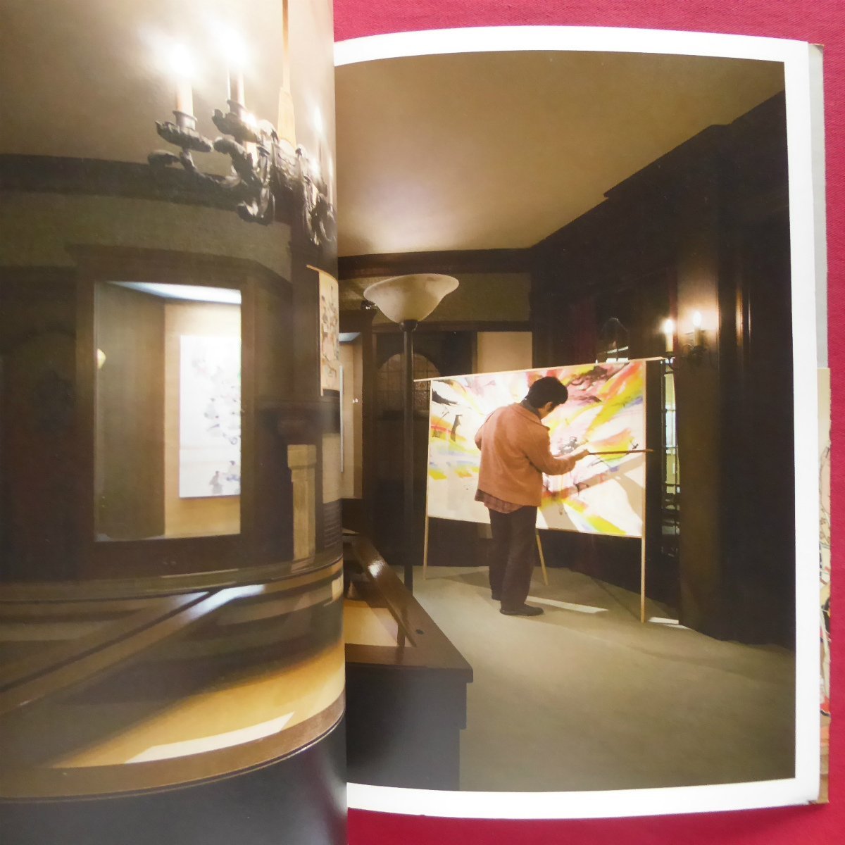 {$data['title']拍卖