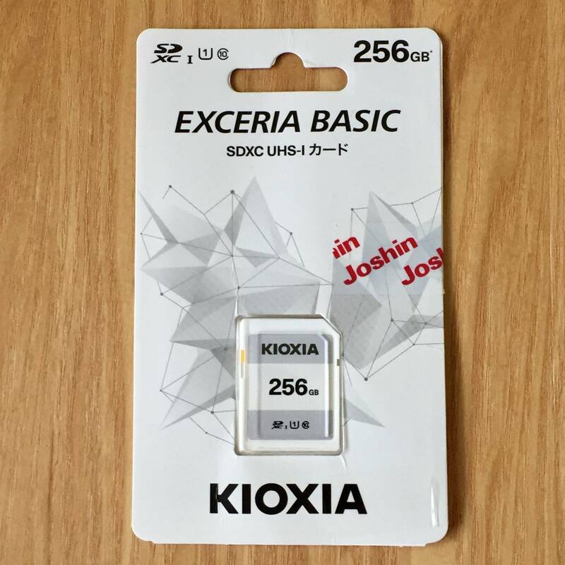 未使用 KIOXIA キオクシア SDXCメモリーカード UHS-I 256GB ベーシックモデル KCA-SD256GS