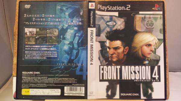 ◆PS2 FRONT MISSION 4 フロントミッション 4 SQUARE ENIX 名作