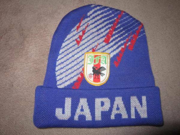 超激レア！日本製 日本代表 JAPAN デカロゴ ドーハ ニット帽 ニットキャップ 帽子　アクリル 70% 毛 30%