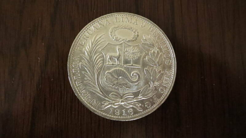 1916年 ペルー 1ソル 銀貨 大型銀貨 アンティークコイン 希少 　女神座像